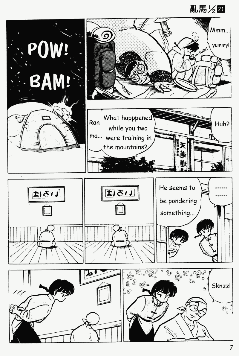 Ranma 1/2 Chapter 213 7